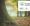 National Forestry Conference 2023